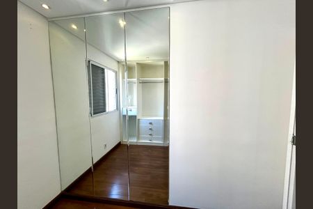 Apartamento para alugar com 50m², 2 quartos e 1 vagaQuarto 1