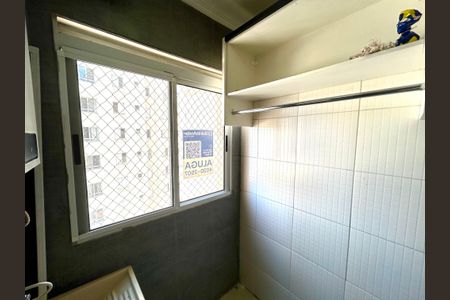 Apartamento para alugar com 50m², 2 quartos e 1 vagaÁrea de Serviço