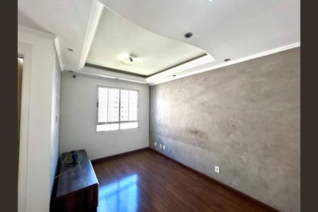 Apartamento para alugar com 50m², 2 quartos e 1 vagaSala