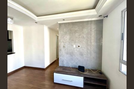 Apartamento para alugar com 50m², 2 quartos e 1 vagaSala