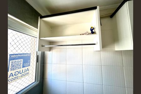 Apartamento para alugar com 50m², 2 quartos e 1 vagaÁrea de Serviço