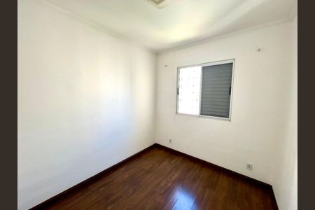 Apartamento para alugar com 50m², 2 quartos e 1 vagaQuarto 2