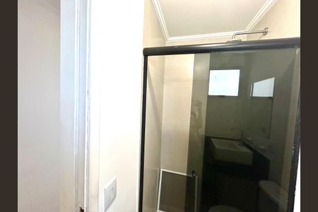 Apartamento para alugar com 50m², 2 quartos e 1 vagaBanheiro