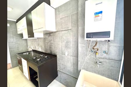 Apartamento para alugar com 50m², 2 quartos e 1 vagaÁrea de Serviço