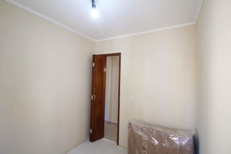 Apartamento para alugar com 63m², 3 quartos e 1 vagaQuarto 2