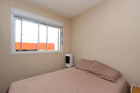 Apartamento à venda com 50m², 2 quartos e 1 vagaQuarto 2