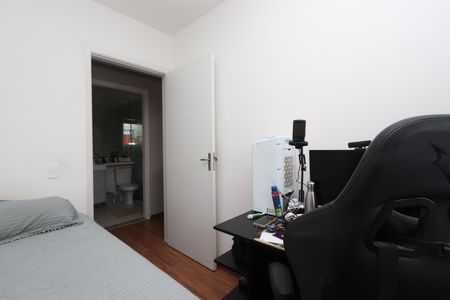 Apartamento à venda com 50m², 2 quartos e 1 vagaQuarto 1