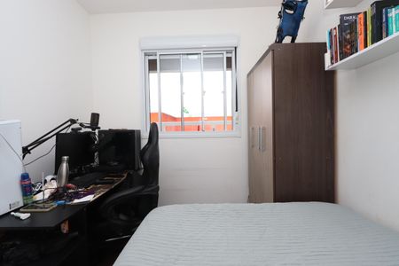 Apartamento à venda com 50m², 2 quartos e 1 vagaQuarto 1