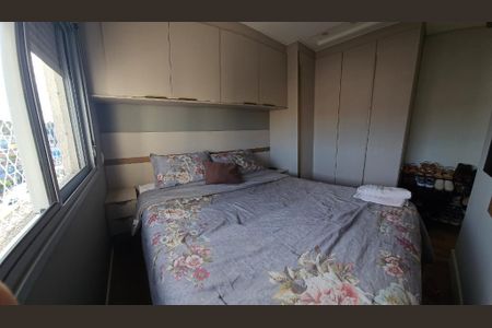 Foto 14 de apartamento à venda com 2 quartos, 65m² em Vila Santa Catarina, São Paulo