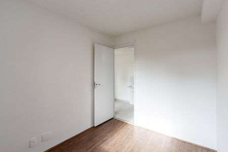 Apartamento para alugar com 34m², 2 quartos e sem vaga Apartamento para alugar com 34m², 2 quartos e sem vagaQuarto 1
