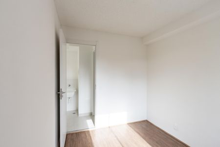 Apartamento para alugar com 34m², 2 quartos e sem vaga Apartamento para alugar com 34m², 2 quartos e sem vagaQuarto 1