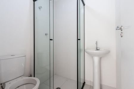 Apartamento para alugar com 34m², 2 quartos e sem vaga Apartamento para alugar com 34m², 2 quartos e sem vagaBanheiro Social