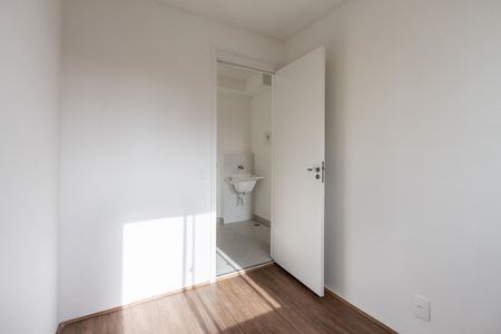Apartamento para alugar com 34m², 2 quartos e sem vaga Apartamento para alugar com 34m², 2 quartos e sem vagaQuarto 2