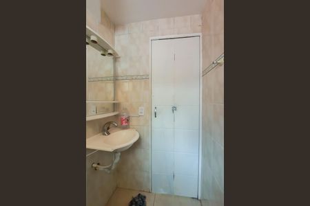 Apartamento para alugar com 49m², 2 quartos e 1 vagaBanheiro