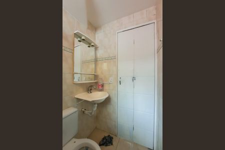 Apartamento para alugar com 49m², 2 quartos e 1 vagaBanheiro