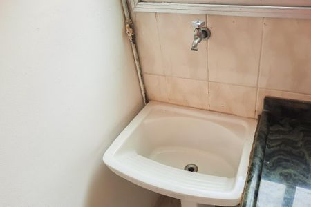 Apartamento para alugar com 49m², 2 quartos e 1 vagaÁrea de Serviço