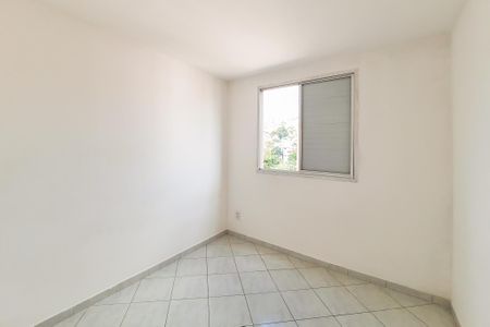 Apartamento para alugar com 49m², 2 quartos e 1 vagaQuarto 2