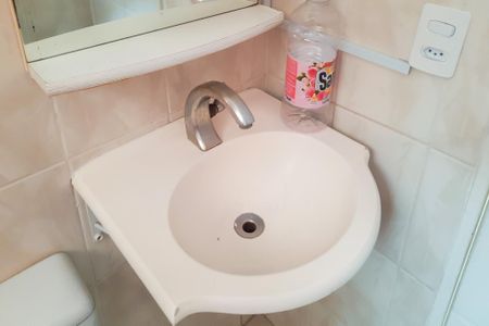 Apartamento para alugar com 49m², 2 quartos e 1 vagaBanheiro