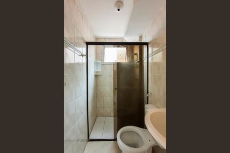 Apartamento para alugar com 49m², 2 quartos e 1 vagaBanheiro