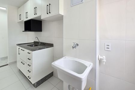 Apartamento para alugar com 48m², 2 quartos e 1 vaga Apartamento para alugar com 48m², 2 quartos e 1 vagaÁrea de Serviço