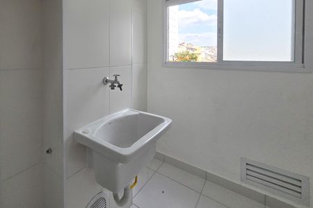 Apartamento para alugar com 48m², 2 quartos e 1 vaga Apartamento para alugar com 48m², 2 quartos e 1 vagaÁrea de Serviço