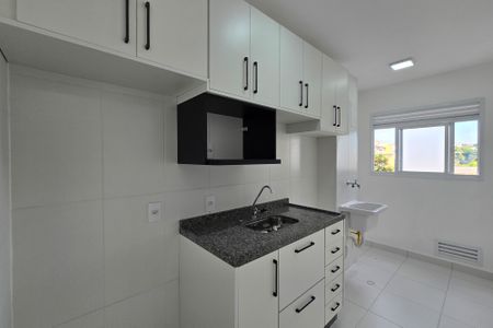 Apartamento para alugar com 48m², 2 quartos e 1 vaga Apartamento para alugar com 48m², 2 quartos e 1 vagaCozinha