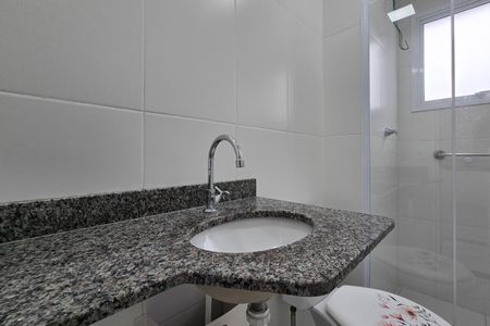 Apartamento para alugar com 48m², 2 quartos e 1 vaga Apartamento para alugar com 48m², 2 quartos e 1 vagaBanheiro Social