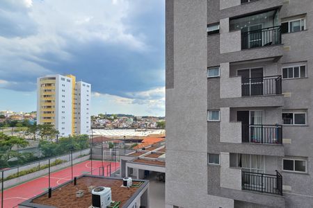 Apartamento para alugar com 48m², 2 quartos e 1 vaga Apartamento para alugar com 48m², 2 quartos e 1 vagaVista - Quarto 2