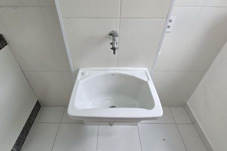 Apartamento para alugar com 48m², 2 quartos e 1 vaga Apartamento para alugar com 48m², 2 quartos e 1 vagaÁrea de Serviço