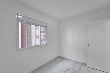 Apartamento para alugar com 48m², 2 quartos e 1 vaga Apartamento para alugar com 48m², 2 quartos e 1 vagaQuarto 2