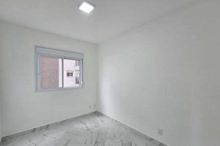 Apartamento para alugar com 48m², 2 quartos e 1 vaga Apartamento para alugar com 48m², 2 quartos e 1 vagaQuarto 1