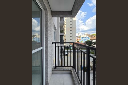 Apartamento para alugar com 48m², 2 quartos e 1 vaga Apartamento para alugar com 48m², 2 quartos e 1 vagaSacada