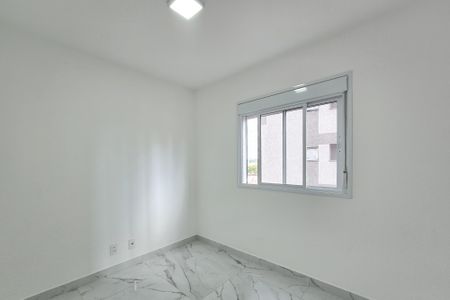 Apartamento para alugar com 48m², 2 quartos e 1 vaga Apartamento para alugar com 48m², 2 quartos e 1 vagaQuarto 2