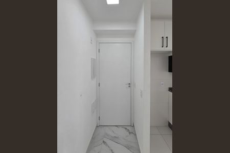 Apartamento para alugar com 48m², 2 quartos e 1 vaga Apartamento para alugar com 48m², 2 quartos e 1 vagaEntrada