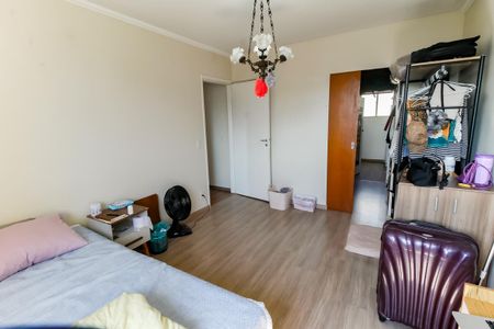 Apartamento à venda com 94m², 2 quartos e 1 vagaQuarto