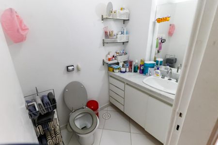 Apartamento à venda com 94m², 2 quartos e 1 vagaBanheiro