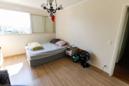 Apartamento à venda com 94m², 2 quartos e 1 vagaQuarto