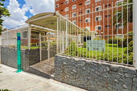 Apartamento para alugar com 67m², 2 quartos e sem vagaFachada