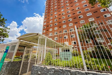 Apartamento para alugar com 67m², 2 quartos e sem vagaFachada