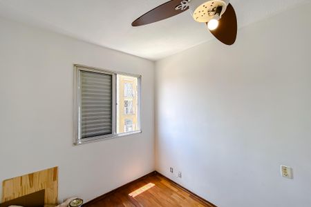 Apartamento para alugar com 46m², 1 quarto e 1 vagaQuarto 2