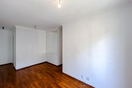 Apartamento para alugar com 46m², 1 quarto e 1 vagaSala