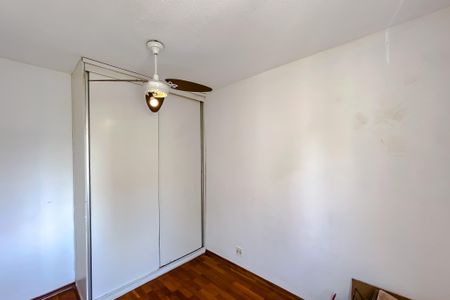 Apartamento para alugar com 46m², 1 quarto e 1 vagaQuarto 2