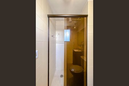 Apartamento para alugar com 46m², 1 quarto e 1 vagaBanheiro