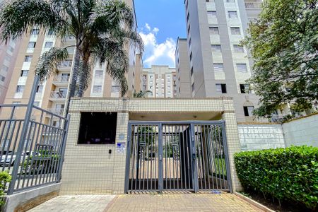 Apartamento para alugar com 46m², 1 quarto e 1 vagaFachada - Plaquinha