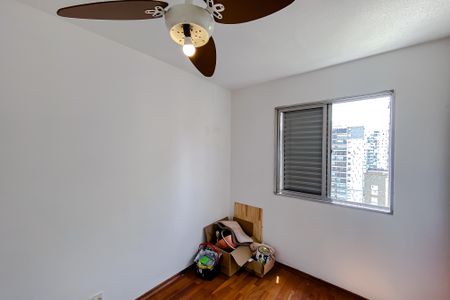 Apartamento para alugar com 46m², 1 quarto e 1 vagaQuarto 2