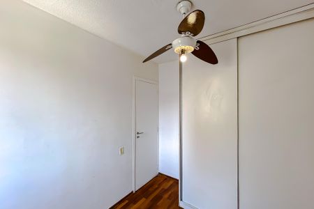 Apartamento para alugar com 46m², 1 quarto e 1 vagaQuarto 2