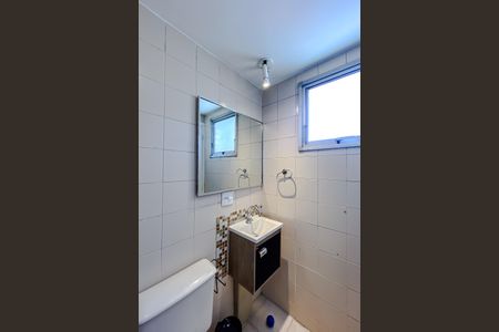 Apartamento para alugar com 46m², 1 quarto e 1 vagaBanheiro