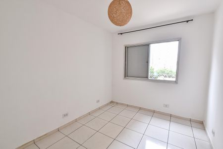 Apartamento para alugar com 68m², 2 quartos e 1 vagaQuarto 1