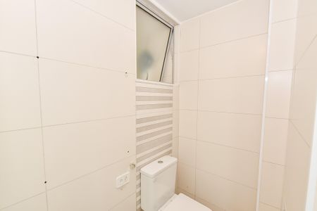 Apartamento para alugar com 68m², 2 quartos e 1 vagaBanheiro