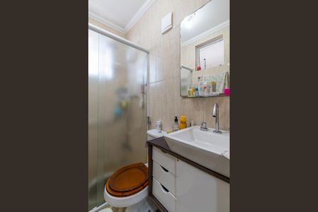 Banheiro Suíte  de casa à venda com 3 quartos, 200m² em Itaquera, São Paulo